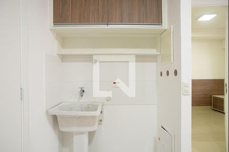 Apartamento para alugar com 40m², 1 quarto e 1 vagaÁrea de Serviço