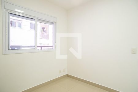 Apartamento para alugar com 40m², 1 quarto e 1 vagaSuíte