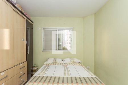 Quarto 2 de apartamento à venda com 2 quartos, 71m² em Vila Mariana, São Paulo