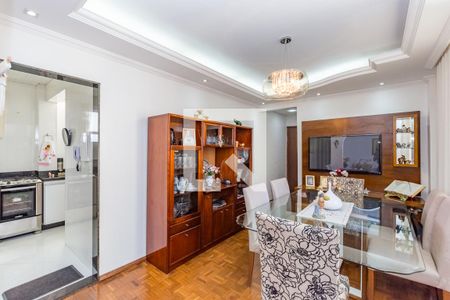 Sala 1 de apartamento à venda com 2 quartos, 82m² em Nova Gameleira, Belo Horizonte