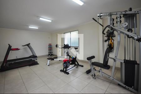 Apartamento à venda com 180m², 3 quartos e 3 vagas Apartamento à venda com 180m², 3 quartos e 3 vagasAcademia