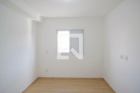 Suíte de apartamento para alugar com 2 quartos, 66m² em Santa Maria, São Caetano do Sul