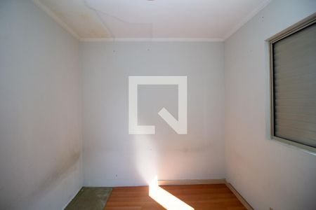 Apartamento à venda com 58m², 2 quartos e 1 vaga Apartamento à venda com 58m², 2 quartos e 1 vagaQuarto 2