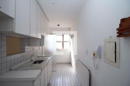 Apartamento à venda com 58m², 2 quartos e 1 vaga Apartamento à venda com 58m², 2 quartos e 1 vagaCozinha