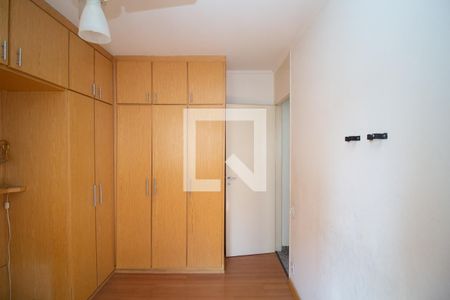 Quarto 1 de apartamento à venda com 2 quartos, 58m² em Vila Prudente, São Paulo