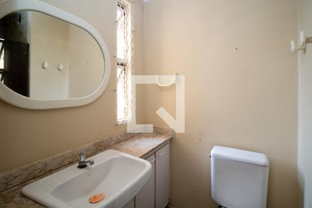 Apartamento à venda com 58m², 2 quartos e 1 vaga Apartamento à venda com 58m², 2 quartos e 1 vagaBanheiro