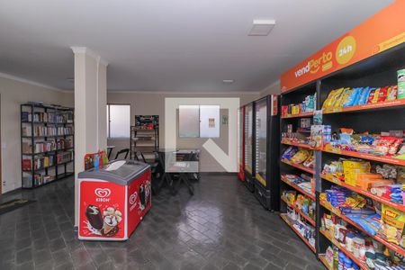 Apartamento à venda com 58m², 2 quartos e 1 vagaMini mercado