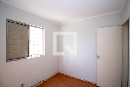 Apartamento à venda com 58m², 2 quartos e 1 vaga Apartamento à venda com 58m², 2 quartos e 1 vagaQuarto 2