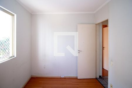 Apartamento à venda com 58m², 2 quartos e 1 vaga Apartamento à venda com 58m², 2 quartos e 1 vagaQuarto 2