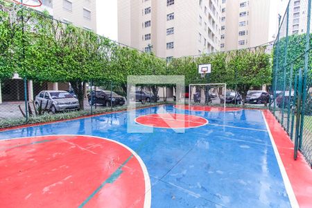 Apartamento à venda com 58m², 2 quartos e 1 vaga Apartamento à venda com 58m², 2 quartos e 1 vagaQuadra