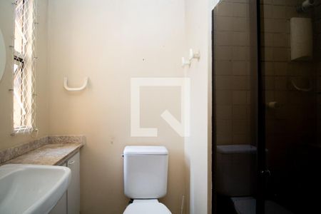 Apartamento à venda com 58m², 2 quartos e 1 vaga Apartamento à venda com 58m², 2 quartos e 1 vagaBanheiro