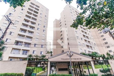 Apartamento à venda com 58m², 2 quartos e 1 vaga Apartamento à venda com 58m², 2 quartos e 1 vagaFachada