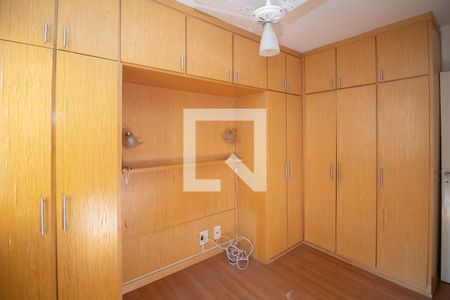 Apartamento à venda com 58m², 2 quartos e 1 vaga Apartamento à venda com 58m², 2 quartos e 1 vagaQuarto 1