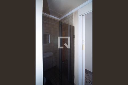 Apartamento à venda com 58m², 2 quartos e 1 vaga Apartamento à venda com 58m², 2 quartos e 1 vagaBanheiro