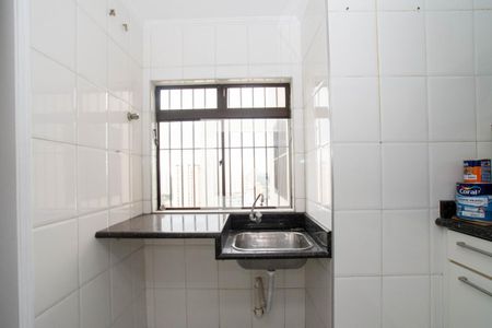 Apartamento para alugar com 85m², 2 quartos e 2 vagas Apartamento para alugar com 85m², 2 quartos e 2 vagasÁrea de Serviço