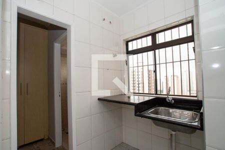 Apartamento para alugar com 85m², 2 quartos e 2 vagas Apartamento para alugar com 85m², 2 quartos e 2 vagasÁrea de Serviço