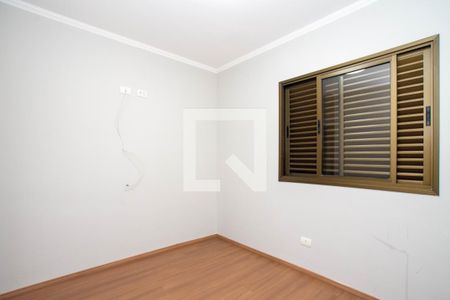 Apartamento para alugar com 85m², 2 quartos e 2 vagas Apartamento para alugar com 85m², 2 quartos e 2 vagasQuarto 2