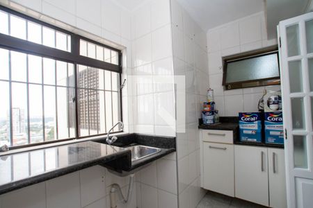 Apartamento para alugar com 85m², 2 quartos e 2 vagas Apartamento para alugar com 85m², 2 quartos e 2 vagasÁrea de Serviço