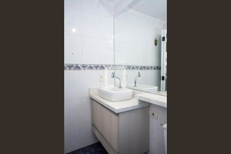 Apartamento para alugar com 85m², 2 quartos e 2 vagas Apartamento para alugar com 85m², 2 quartos e 2 vagasBanheiro da Suíte