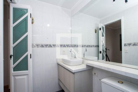 Apartamento para alugar com 85m², 2 quartos e 2 vagas Apartamento para alugar com 85m², 2 quartos e 2 vagasBanheiro da Suíte