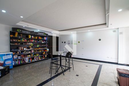 Apartamento para alugar com 85m², 2 quartos e 2 vagas Apartamento para alugar com 85m², 2 quartos e 2 vagasLoja de conveniência