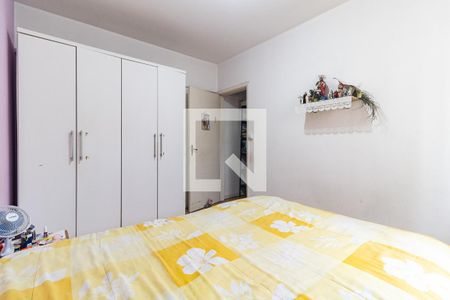 Quarto de apartamento à venda com 1 quarto, 47m² em Aclimação, São Paulo