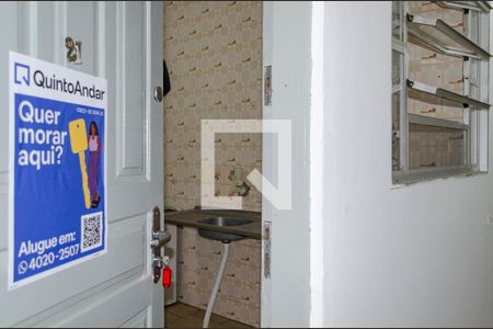 Plaquinha de kitnet/studio para alugar com 1 quarto, 29m² em Trindade, Florianópolis