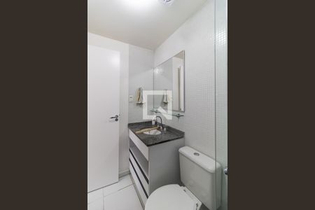 Apartamento à venda com 53m², 1 quarto e 1 vagaBanheiro da Suíte