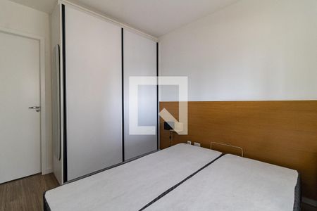 Apartamento à venda com 53m², 1 quarto e 1 vagaSuíte