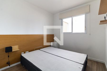 Apartamento à venda com 53m², 1 quarto e 1 vagaSuíte