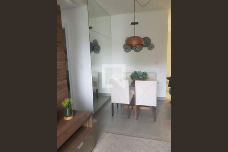 Apartamento para alugar com 2 quartos, 58m² em Vila Itapura, Campinas