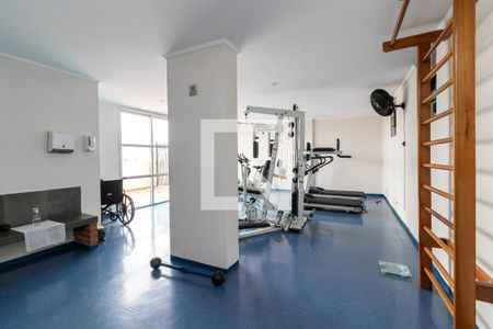 Apartamento à venda com 85m², 3 quartos e 1 vagaÁrea comum - Academia