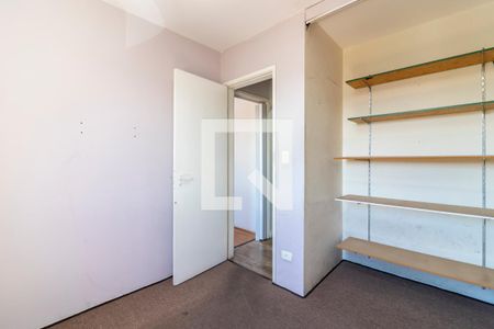 Apartamento à venda com 85m², 3 quartos e 1 vaga Apartamento à venda com 85m², 3 quartos e 1 vagaQuarto 2