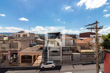 Apartamento à venda com 85m², 3 quartos e 1 vaga Apartamento à venda com 85m², 3 quartos e 1 vagaQuarto 1 - Vista