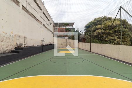 Apartamento à venda com 85m², 3 quartos e 1 vagaÁrea comum - Quadra