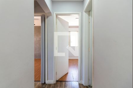 Apartamento à venda com 85m², 3 quartos e 1 vaga Apartamento à venda com 85m², 3 quartos e 1 vagaCorredor dos Quartos