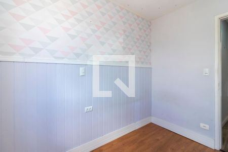 Apartamento à venda com 85m², 3 quartos e 1 vaga Apartamento à venda com 85m², 3 quartos e 1 vagaQuarto 3