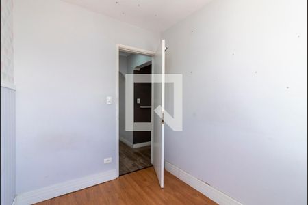 Apartamento à venda com 85m², 3 quartos e 1 vaga Apartamento à venda com 85m², 3 quartos e 1 vagaQuarto 3