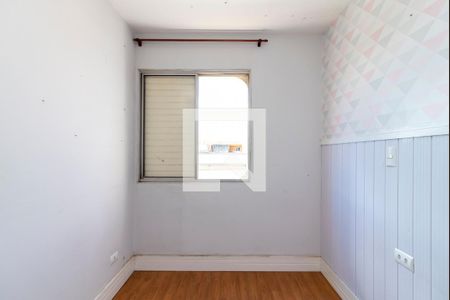 Apartamento à venda com 85m², 3 quartos e 1 vaga Apartamento à venda com 85m², 3 quartos e 1 vagaQuarto 3