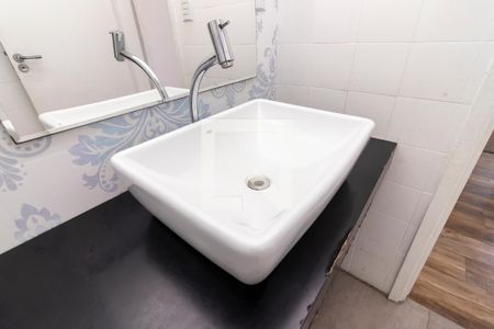 Apartamento à venda com 85m², 3 quartos e 1 vaga Apartamento à venda com 85m², 3 quartos e 1 vagaBanheiro