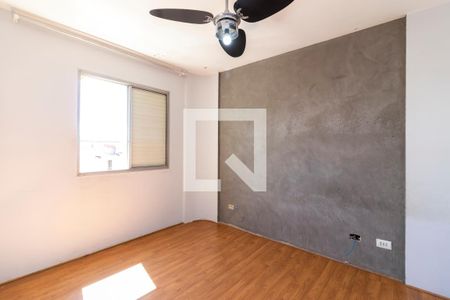 Apartamento à venda com 85m², 3 quartos e 1 vaga Apartamento à venda com 85m², 3 quartos e 1 vagaQuarto 1