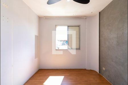 Apartamento à venda com 85m², 3 quartos e 1 vaga Apartamento à venda com 85m², 3 quartos e 1 vagaQuarto 1