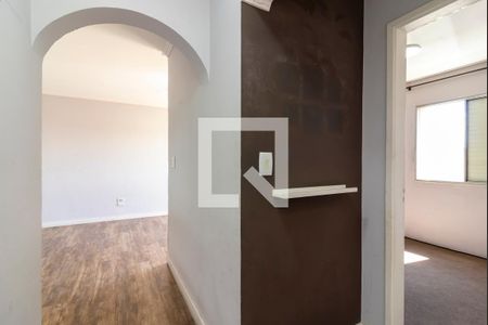 Apartamento à venda com 85m², 3 quartos e 1 vaga Apartamento à venda com 85m², 3 quartos e 1 vagaCorredor dos Quartos