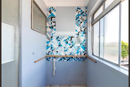 Apartamento à venda com 85m², 3 quartos e 1 vaga Apartamento à venda com 85m², 3 quartos e 1 vagaÁrea de Serviço