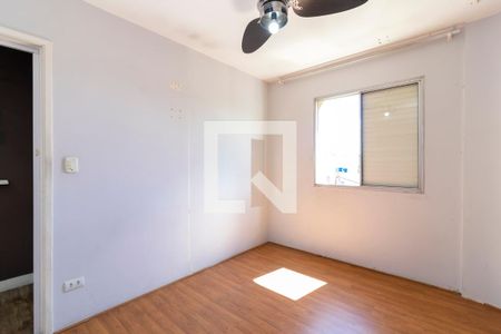 Apartamento à venda com 85m², 3 quartos e 1 vaga Apartamento à venda com 85m², 3 quartos e 1 vagaQuarto 1