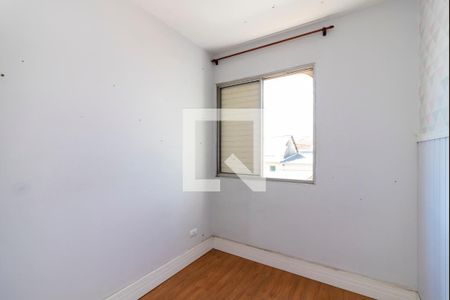 Apartamento à venda com 85m², 3 quartos e 1 vaga Apartamento à venda com 85m², 3 quartos e 1 vagaQuarto 3