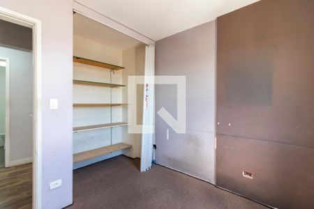Apartamento à venda com 85m², 3 quartos e 1 vaga Apartamento à venda com 85m², 3 quartos e 1 vagaQuarto 2