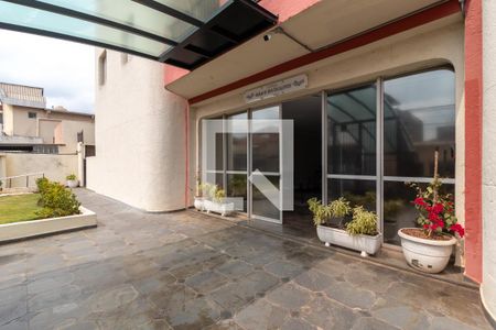 Apartamento à venda com 85m², 3 quartos e 1 vagaEntrada