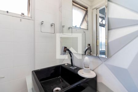 Apartamento à venda com 85m², 3 quartos e 1 vaga Apartamento à venda com 85m², 3 quartos e 1 vagaBanheiro de Serviço