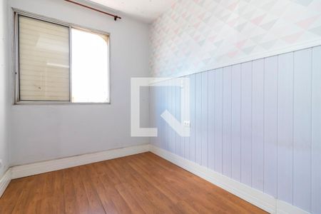 Apartamento à venda com 85m², 3 quartos e 1 vaga Apartamento à venda com 85m², 3 quartos e 1 vagaQuarto 3